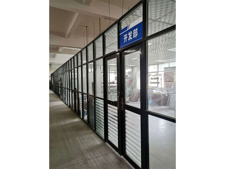 Tianmao Footwear R&D Center